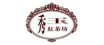 跻