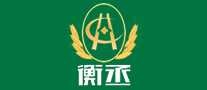 衡丞