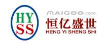恒亿盛世hyss