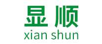显顺xianshun