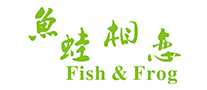 鱼蛙相恋