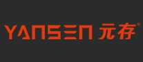 Ԫyansen