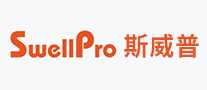 斯威普swellpro