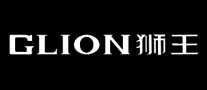 狮王glion