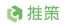推策