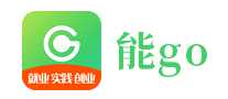 能go