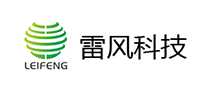 雷风科技leifeng