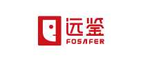 远鉴fosafer