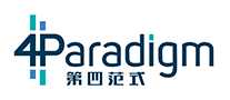 第四范式4paradigm