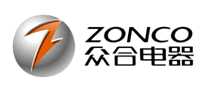 众合电器zonco