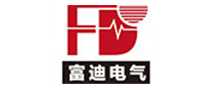 富迪电气