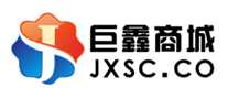 巨鑫商城