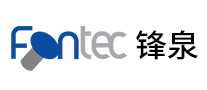 锋泉fontec