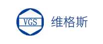 维格斯vgs