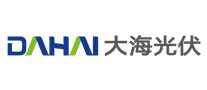大海dahai
