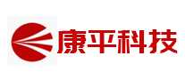 康平科技