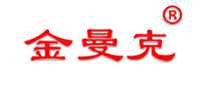 金曼克