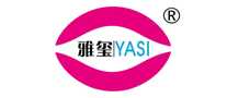 雅玺yasi