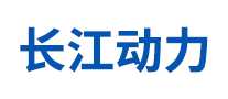 长江动力