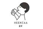 heekcaa喜茶