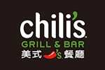 chilis