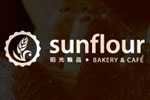 sunflour