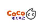 coco都可茶饮