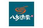 八方渔蛋