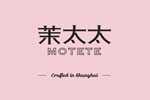 ̫̫motete