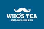 who’s tea胡子茶