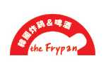 the frypan炸鸡店