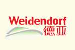 weidendorf德亚