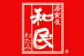 和民