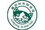 雕刻时光