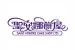 圣安娜饼屋