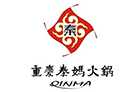 秦妈火锅