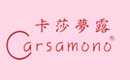 carsamonoɯ¶