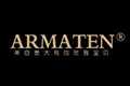 armaten阿迈蒂尼