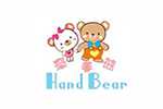 handbearǣ