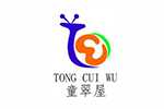 tongcuiwu童翠屋