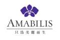 amabilis