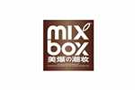 mix-box美爆