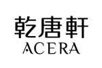 干唐轩 acera