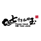 7000年