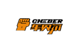 cheber