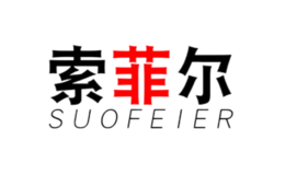 ƶsuofeier