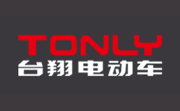 ̨tonly