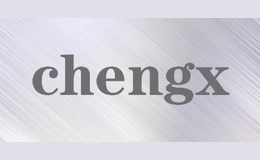 chengx