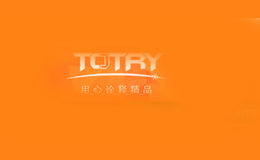 totry