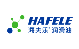 hafele